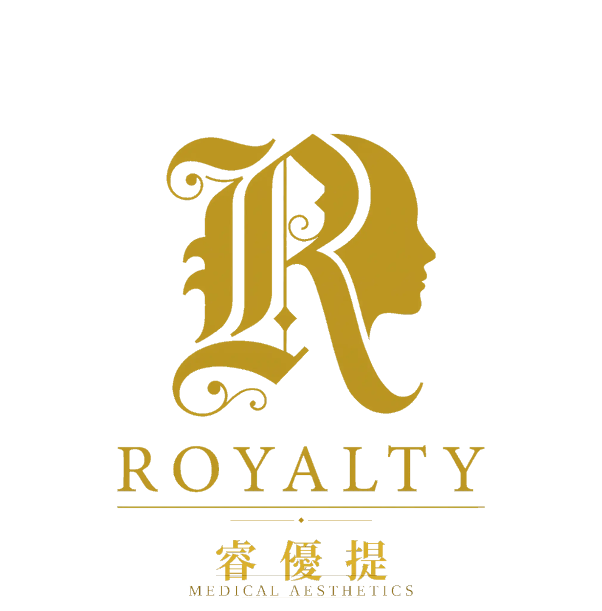 睿優提 ROYALTY